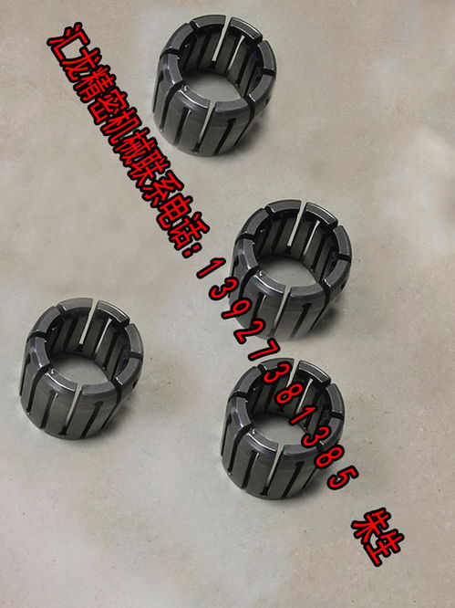 惠州非標零件加工,機械加工在制作零件時使用到的有關(guān)基準原則