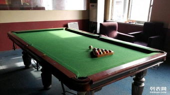 臺球桌直銷,維修臺球桌及配件 濟(jì)南文體 樂器